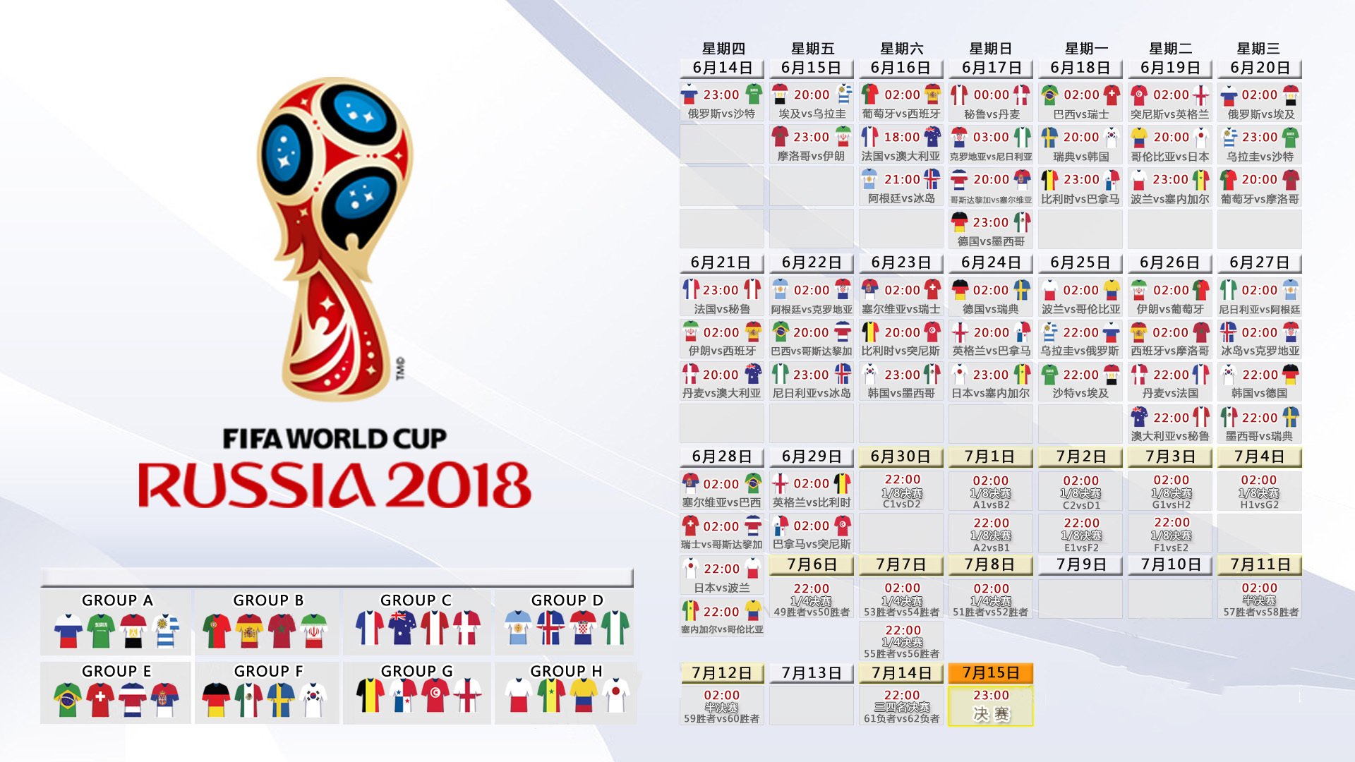 PSG.LGD季后赛席位稳固，季后赛ig